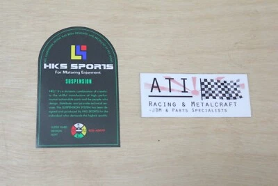 Pegatina de afinación de suspensión deportiva HKS stock antiguo Foto 1 de 3