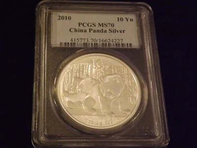 2010   10 Yn       PANDA      PCGS MS 70 - Image 1 of 2