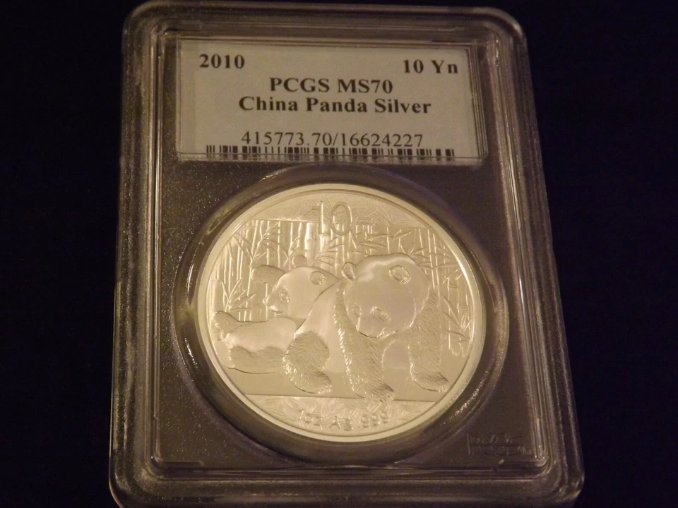 2010   10 Yn       PANDA      PCGS MS 70 - Image 1 of 2