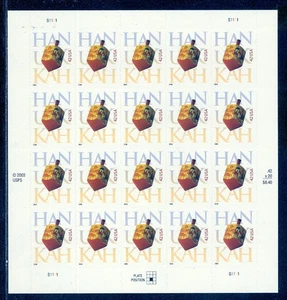 US Scott 4372 Hanukah, Complete Sheet/20, Mint NH Face $8.40 - Picture 1 of 1