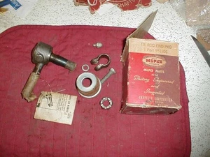 NOS MOPAR SHORT OUTER TIE ROD RHT 1939 PLYMOUTH & DODGE - Picture 1 of 1