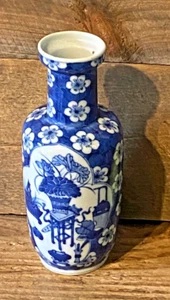 Antique Signed CHINESE BLUE WHITE PORCELAIN VASE MARK KANGXI LATE QING DYNASTY - Picture 1 of 21