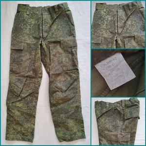 Russian Army camo pants overall uniform SZ 50/4 RATNIK - Picture 1 of 10