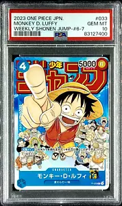 PSA 10 GEM MINT ONE PIECE Monkey D. Luffy P-033 Shonen Jump Promo Card Game - Picture 1 of 2