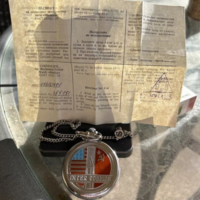Rare Pocket Watch Inter Cosmos - Image 1 of 4
