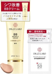 DR.CI:LABO BB Wrinkle Cream Enrich-Lift SPF50+/PA++++30g Made In Japan - Picture 1 of 8
