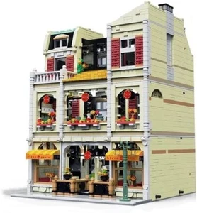 Street View Pizzeria Pizza Shop Modular House Building Blocks Toy Bricks Set - Picture 1 of 10