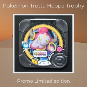 Pokemon Tretta Hoopa Trophy Promo Limited Edition Japanese Movie Exclusive - Picture 1 of 4