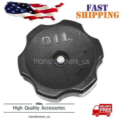 适用于 1987 - 1990 年三菱 SIGMA VAN MONTERO 运动发动机机油填充盖 1250A015 — 第 1/4 张图片