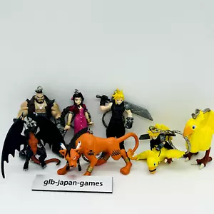 Final Fantasy VII FF7 Mascot Figure Keychain ring set of 7 BANPRESTO 1997 - Picture 1 of 8