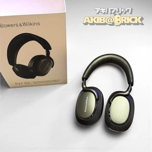 Auriculares inalámbricos Bowers & Wilkins PX7 S3 con cancelación de ruido negro antracita - Imagen 1 de 6