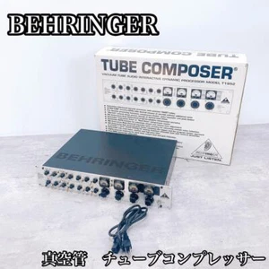 BEHRINGER T1952 vacuum tube compressor - Picture 1 of 10