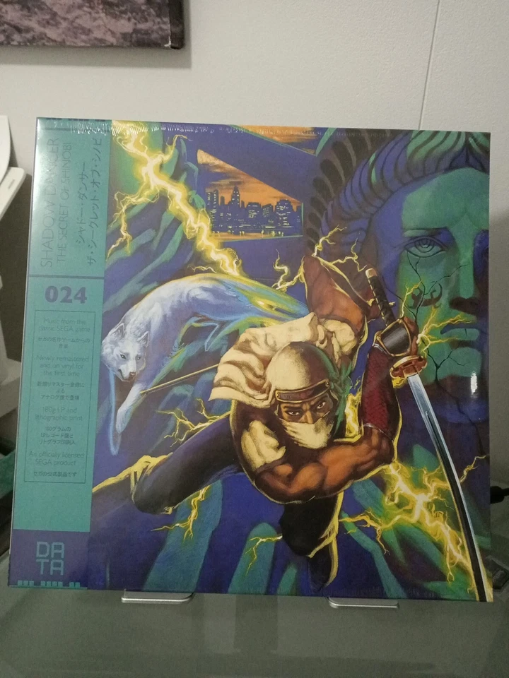 Shadow Dancer The Secret Of Shinobi Soundtrack VinylLP translucent splatter teal - Image 1 of 2