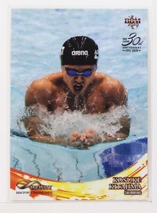Kosuke Kitajima (Swimming) - 2020 BBM sports Trading Card
