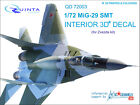 Quinta studio's QD72003 1/72 MiG-29 SMT Interior 3D decal for 7309 Zvezda kit 