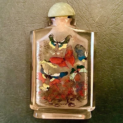 ~  Inside Reverse Painted Chinese Crystal Snuff Bottle -  Butterflies - SALE - Image 1 of 4