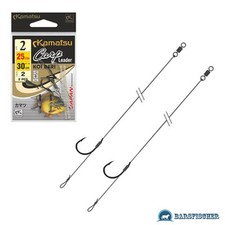 2 x KAMATSU TEAM CARP KOI BARI LEADER, KARPFEN HAKEN, BOILIEVORFACH RIG MONTAGE