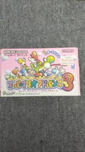 [Boxed] GBA Super Mario Advance 3 Nintendo Game Boy Advance Software from Japan - Picture 1 of 5