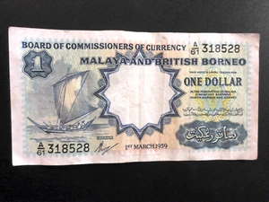 Malaysia 1 Dollar 1959 Crisp - Picture 1 of 2