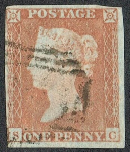 1841 1d Red Pl 150 SC 4m STATE TWO Scarce Very Fine Used - Picture 1 of 1