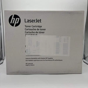 Nowy kaseta z czarnym tonerem HP CC364XC CC364-00914 MFG data - 09/2024 - Zdjęcie 1 z 6