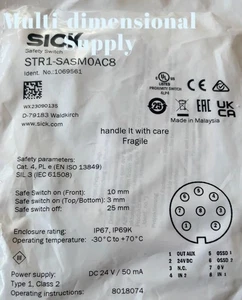 1PCS NEW STR1-SASM0AC8 #SKY - Afbeelding 1 van 2