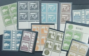 Palestine The British Mandate colony - nice stamps lot - Picture 1 of 4