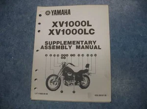 YAMAHA 1983 XV1000L XV1000LC SUPPLEMENTARY ASSEMBLY MANUAL XV1000 L XV1000 LC 83 - Picture 1 of 6