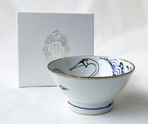 Arita Hasam porcelain Kotohogi Rice Bowl Kurawanka Crane Motif Handcraft Japan - Picture 1 of 10