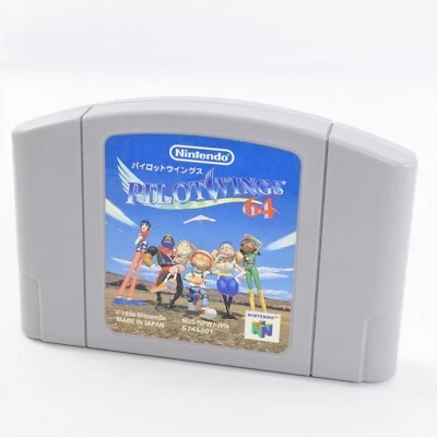 Nintendo 64 PILOT WINGS 64 Cartridge Only n6c - Image 1 of 2