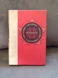 Felix Clemente Book Musicos Celebres ast Ed 1884 ~ - Imagen 1 de 11