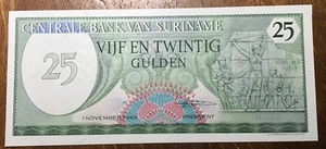 SURINAM BILLET DE 25 GULDEN 1985 (BILL 32) UNC - Picture 1 of 2