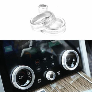 For Range Rover Sport 18-2022 Car Volume Switch Button Cover Ring Aluminum Alloy - Picture 1 of 5