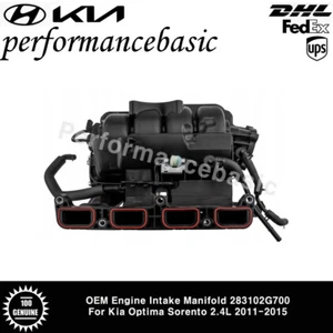 OEM Engine Intake Manifold 283102G700 For Kia Optima Sorento 2.4L 2011-2015  - Picture 1 of 4