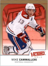 2009-10 Upper Deck Victory Gold Hockey Card Pick (Inserts)