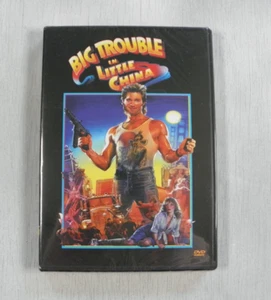 Big Trouble in Little China Dvd Sealed | Kurt Russel Peter Kwong Kim Cattrall - Picture 1 of 3