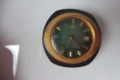 OMAX Watch, old Wrist Watch, Hand Wound - Image 1 of 4