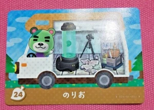 Japanese Animal Crossing Amiibo Card RV MURPHY 24 Nintendo - Picture 1 of 3