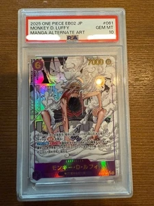 PSA 10 LUFFY MANGA UNA PIEZA ANIME COLECCIÓN 25 EB02-061 GEAR TWO Japonés - Imagen 1 de 10