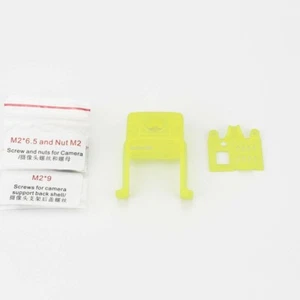EMAX Babyhawk Parts Front and Back Shell of Camera Support Clear Yellow - Picture 1 of 1