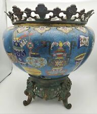 Chinese Antique Original Gilt Bronze Cloisonné Footed Planter Vase Pot  **RARE**