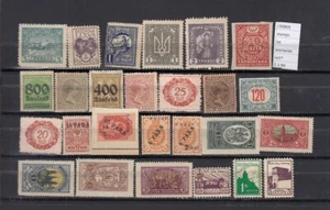 STAMPS LOT WORLDWIDE MH* (L50805) - Picture 1 of 1