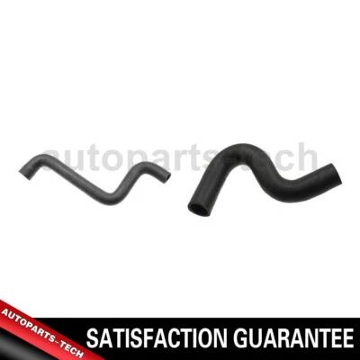 2x Manguera de refrigerante de radiador inferior superior Dayco para Saturn SC 1991~1992 Foto 1 de 4