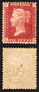 SG43 Penny Plate 212 (CF) M/M Cat 80 pounds - Picture 1 of 1