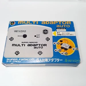 Super Famicom Multi Adapter Auto Boxed Party Room 21 Japanese CIB Tested - Picture 1 of 12