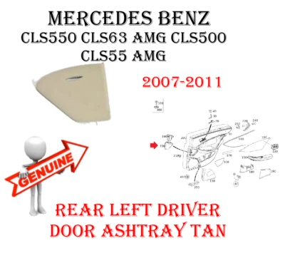 Conjunto de cinzeiro porta traseira esquerda bege/castanho para MERCEDES CLS550 CLS63 CLS500 CLS55 - Imagem 1 de 4