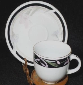 Vintage Realty Demitasse Fine China Cup & Saucer - Picture 1 of 5