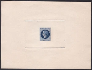 France 1944 Napoleon, Castle, Malmaison, Vignette, Blue Die Proof - Picture 1 of 1