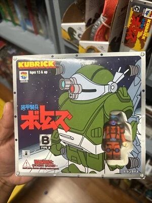 MEDICOM TOY КУБРИК 2000 - БРОНИРОВАННЫЙ СОЛДАТ VOTOMS TYPE_B CHIRICO CUVIE ПРИЦЕЛ СОБАКА - Изображение 1 из 4