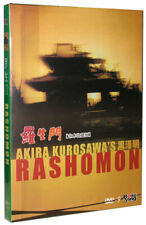1950 Japanese Movie Akira Kurosawa Rashômon DVD9 Collectors Edition English Sub
